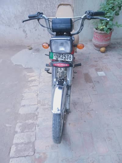 BIKE FOR SALE