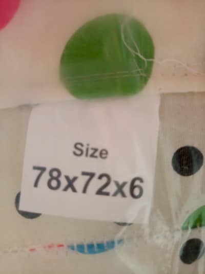 Matris For Sale