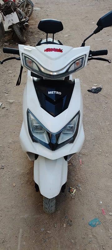 metro thrill