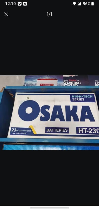 OSAKA Battery HT 230.23 Plates