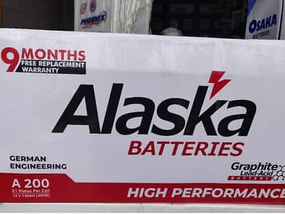 Alaska Battery A200. . 21 plate