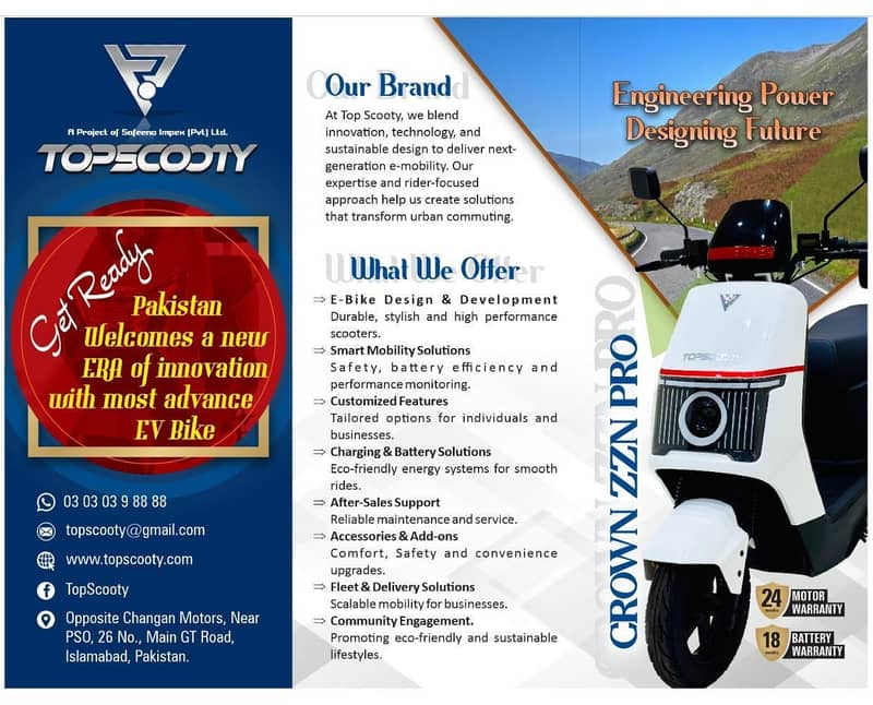 TopScooty 7