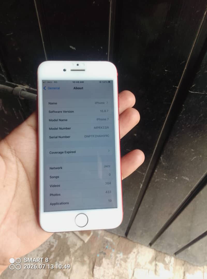 Apple iPhone 7 5