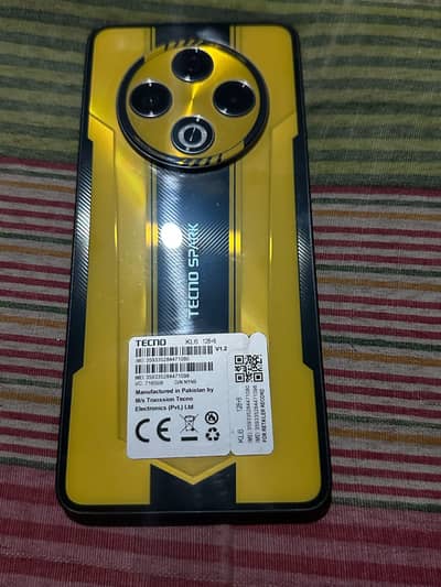 Mobile phone