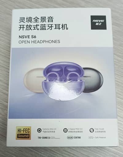 NVSE S6 Clip on Earbuds