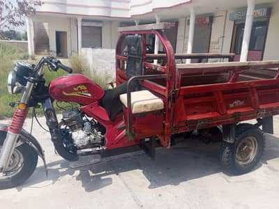 loader rikshaw