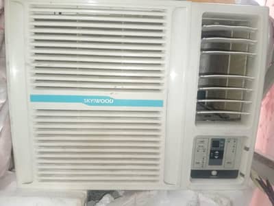 220 PONA ton ac