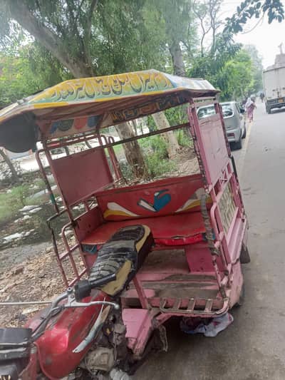 bodi bikul sai ha