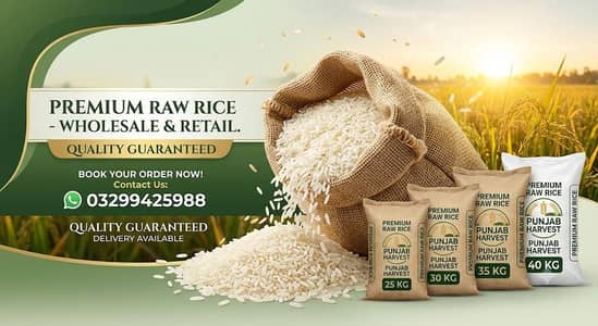 Basmati Rice