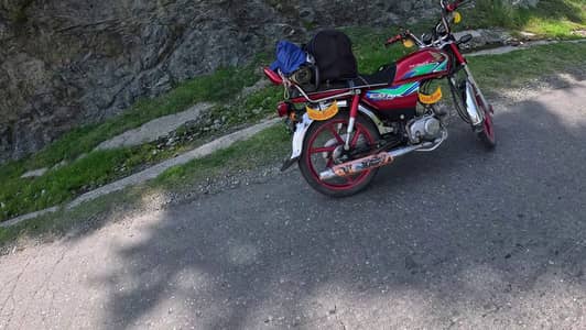 Honda CD 70 2018