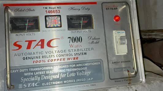 ​Urgent Sale: 7000 Watt Heavy Duty Stabilizer (Excellent Condition)