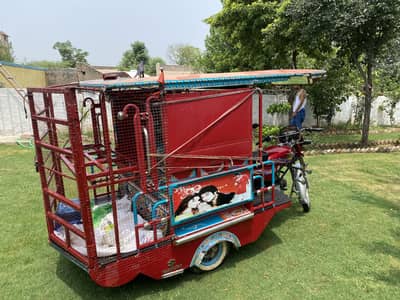 Rickshaw"-