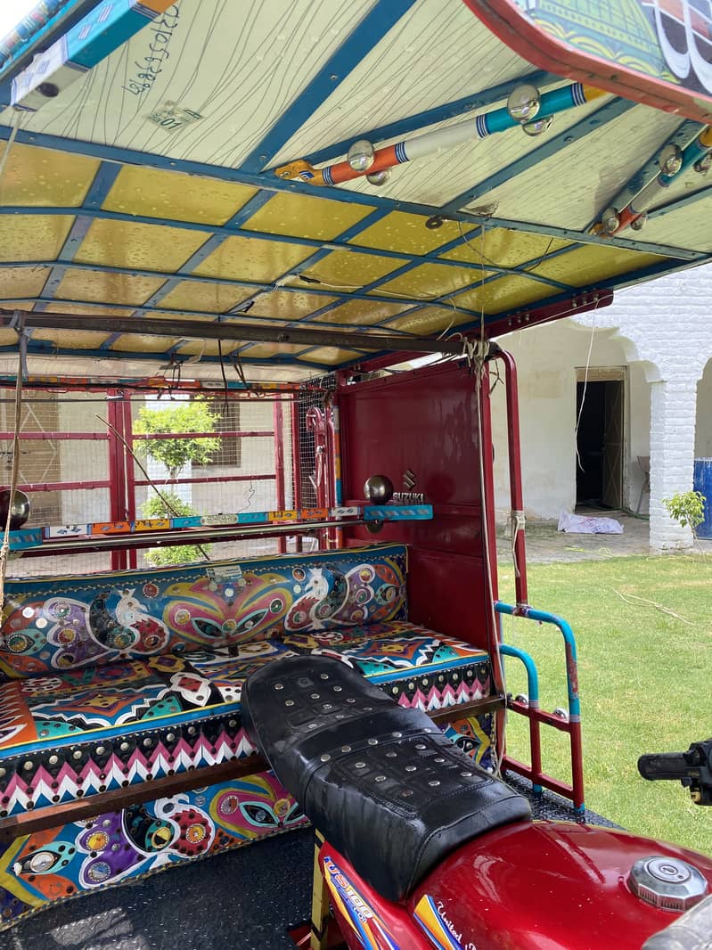 Rickshaw"- 6