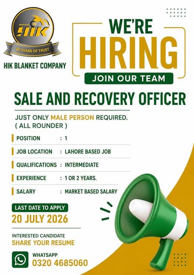 Sale and Recovery Officer ( All Rounder )