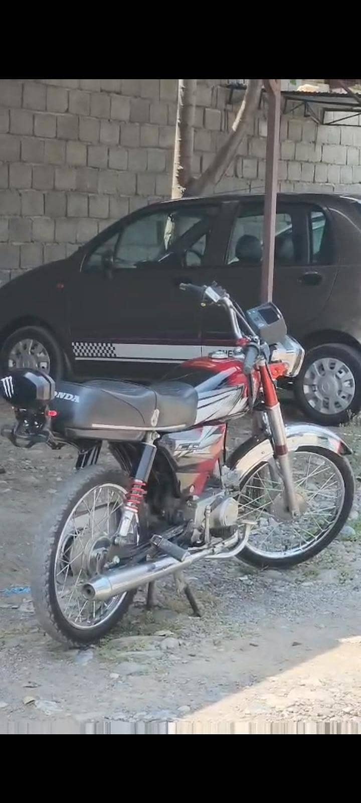 Malik 0