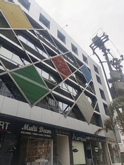 fully furnished Office For Rent