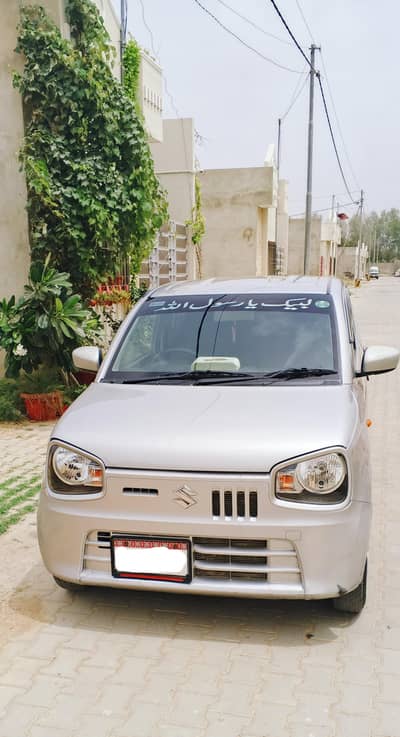 Suzuki Alto VXR 2023