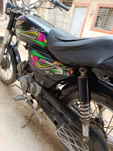 Bike for sale