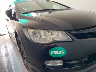 Honda Civic VTi Oriel Prosmatec 2010