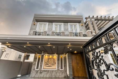 10 Marla Modern Design House In DHA Phase 4 Near To Gold Crest Mall