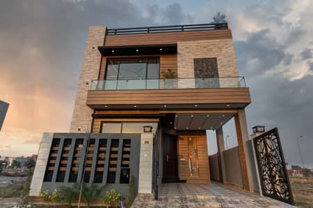 5 Marla Beautiful Modern Design Villa For Sale In DHA Lahore Phase 9 Town