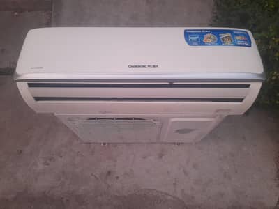 DC inverter genion condition for sale