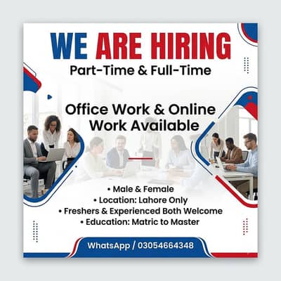 NEED URGENT STAFF OF 50 PERSONS FOR OFFICE WORK AND ONLINE WORK