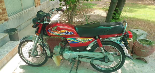 Cd 70
