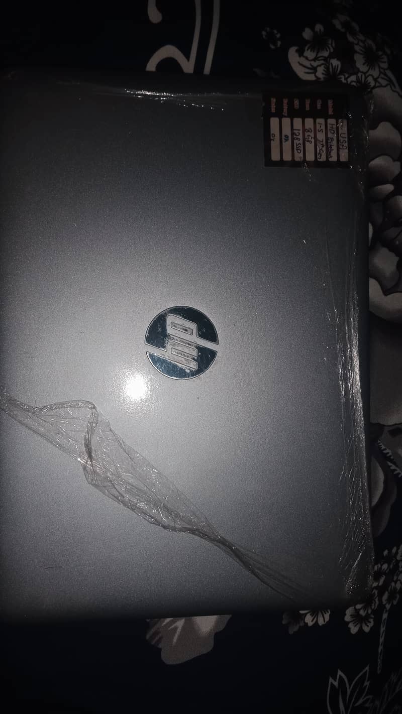 i5 7 generation 1
