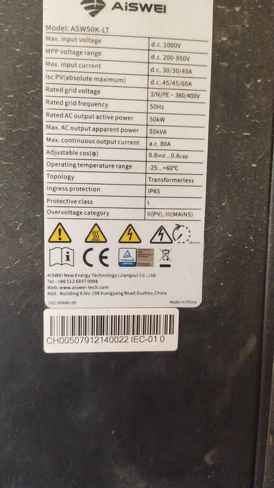 Knox inverter 55kw ongrid for sale