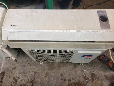 No Repair Genuine Gass