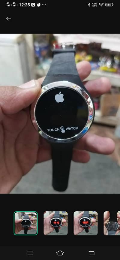 Touch led light watch