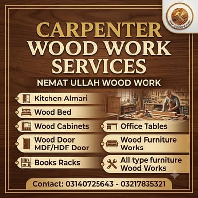 Carpenter Service in Lahore /Wood Work Service near me/ Furinture work