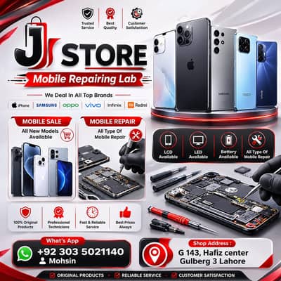Mobile repairing service