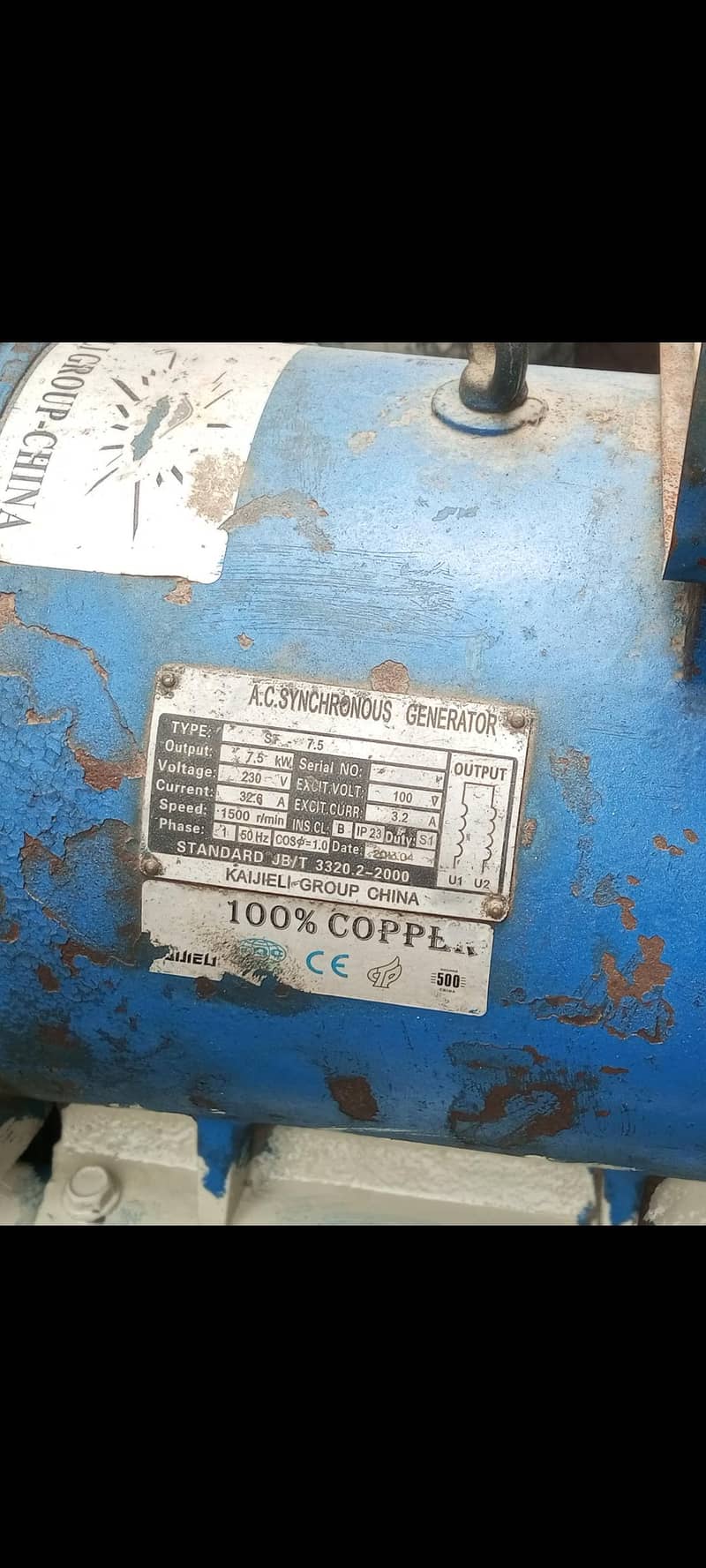 Engine Generator 2