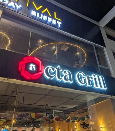 Chef Assistant for Arabic Restaurant