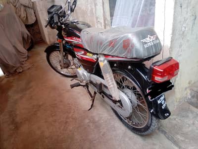 super star 70cc 2025