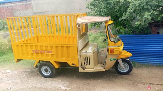 loader rikshow