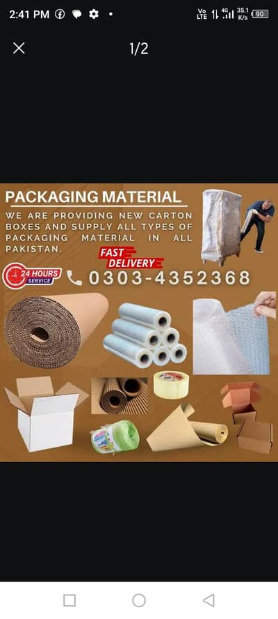 packing material, Cardboard sheet roll, Bubble roll, Wrapping roll,box