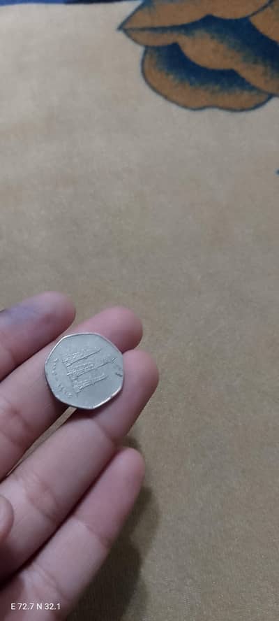 Dubai rare curency