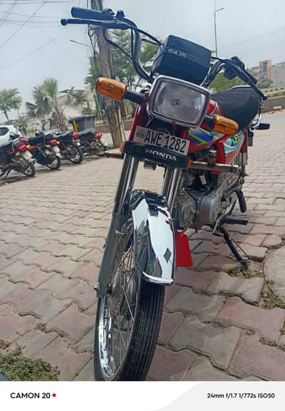 Honda CD 70 2024