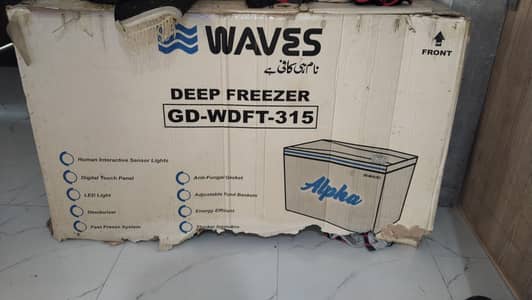 Defreezer sell