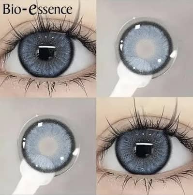 lense