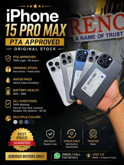 iPhone 15 Pro Max 256Gb Pta Approved