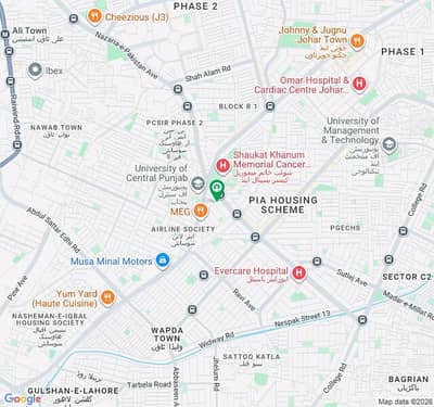 House Of 1 Kanal In Iqbal Avenue For Sale