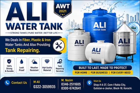 Premium Fiber, Plastic & Iron Water Tanks | Tank Repairing Experts