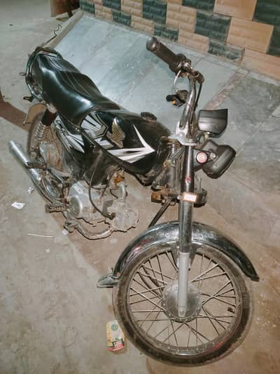 CD 7t 03448675658