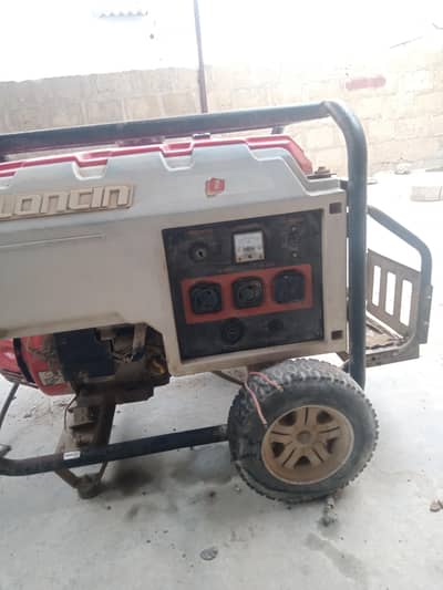 5.5kva generator