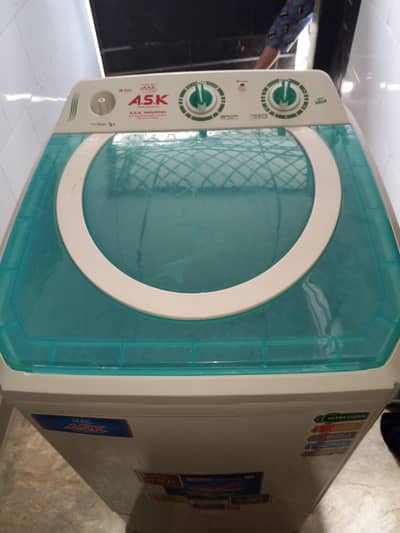 only washing machine warranty hain 03200412246