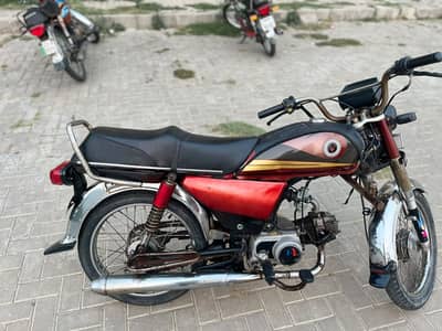 Road Prince RP 70 Passion 2017